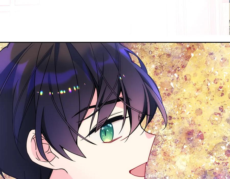 哥哥太单纯了怎么办？ - 第62话 解开误会 - 第159张图