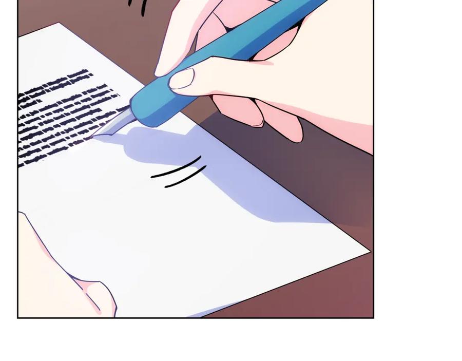 哥哥太单纯了怎么办？ - 第63话 相隔两地 - 第164张图