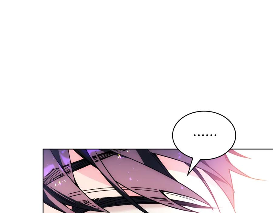 哥哥太单纯了怎么办？ - 第63话 相隔两地 - 第56张图