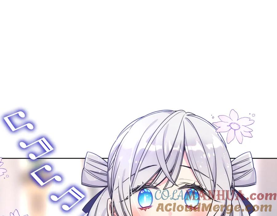 哥哥太单纯了怎么办？ - 第63话 相隔两地 - 第49张图