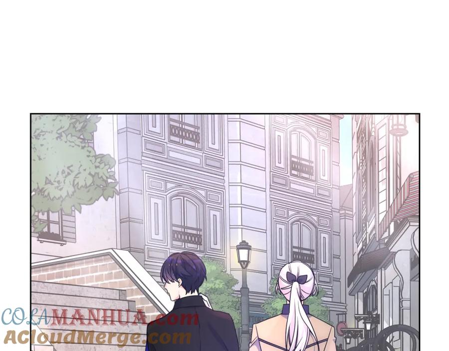 哥哥太单纯了怎么办？ - 第63话 相隔两地 - 第33张图