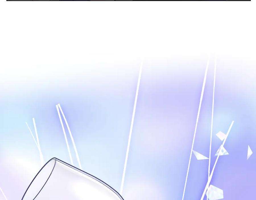 哥哥太单纯了怎么办？ - 第63话 相隔两地 - 第14张图