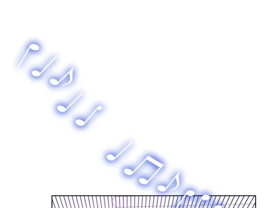 哥哥太单纯了怎么办？ - 第63话 相隔两地 - 第6张图