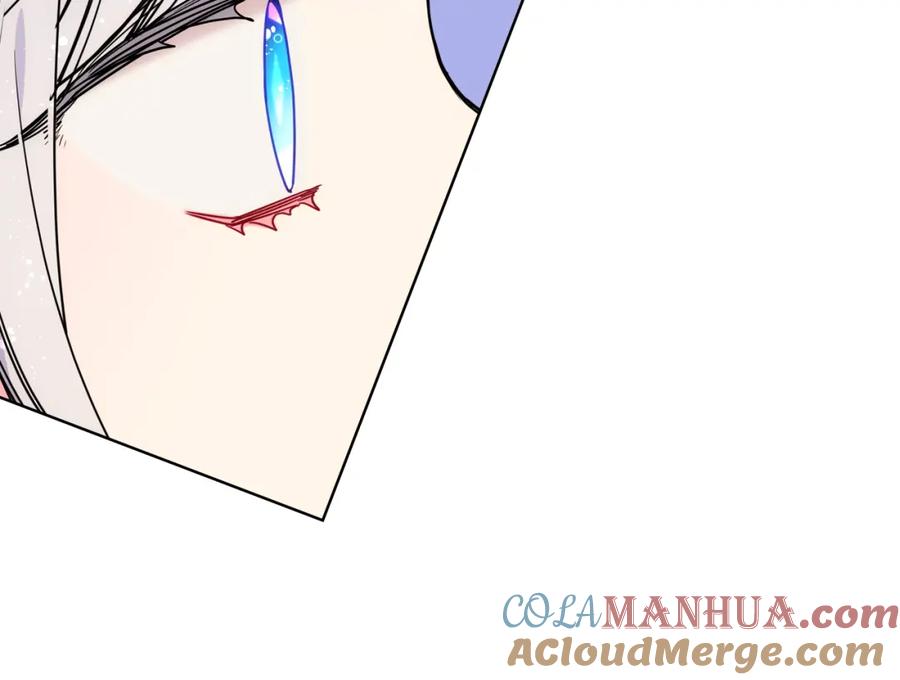 哥哥太单纯了怎么办？ - 第63话 相隔两地 - 第29张图