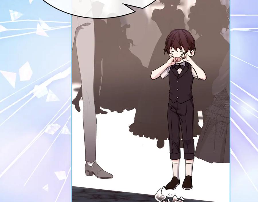 哥哥太单纯了怎么办？ - 第63话 相隔两地 - 第16张图