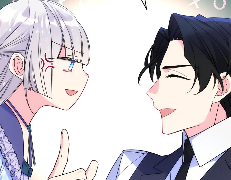 哥哥太单纯了怎么办？ - 第63话 相隔两地 - 第138张图