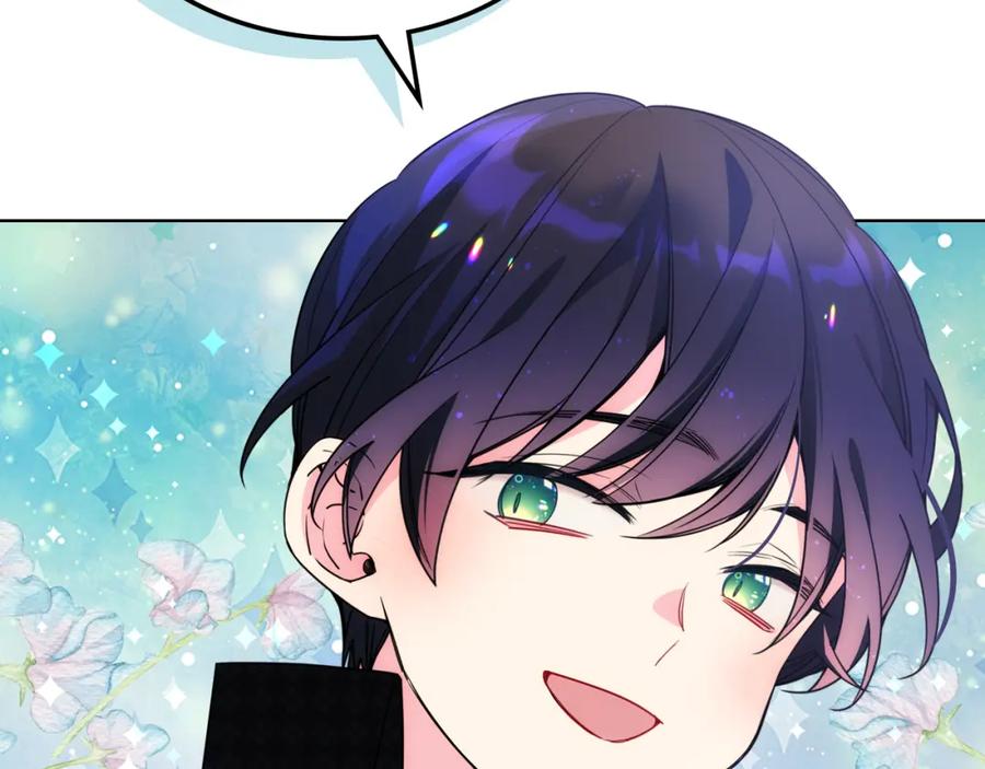 哥哥太单纯了怎么办？ - 第63话 相隔两地 - 第26张图