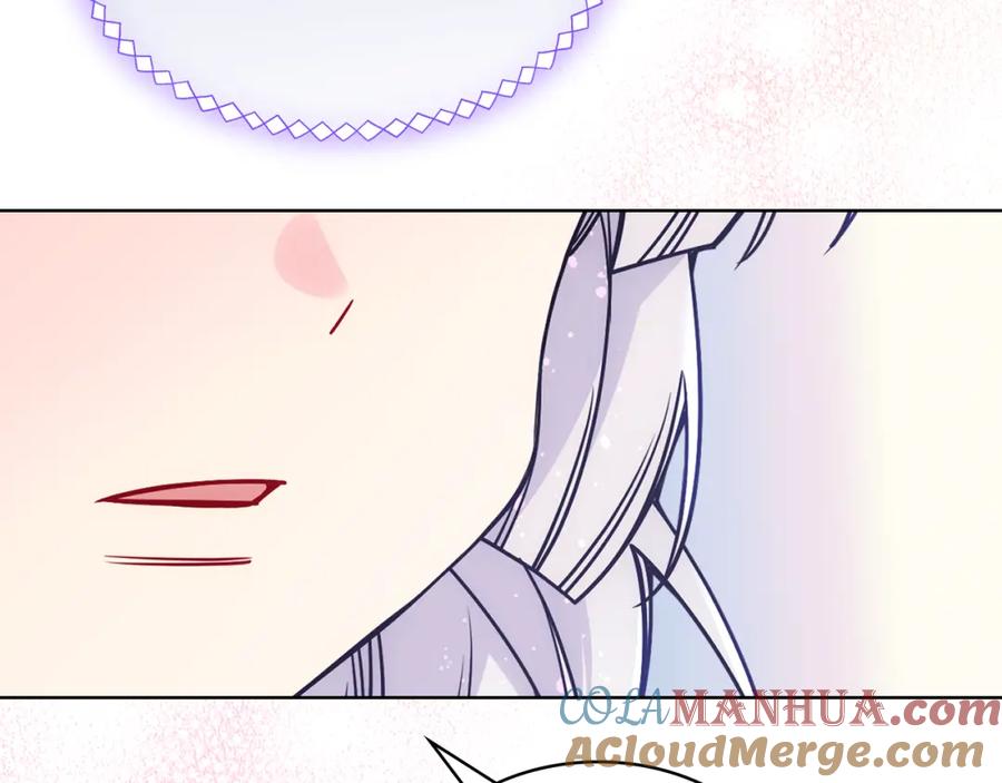 哥哥太单纯了怎么办？ - 第63话 相隔两地 - 第77张图