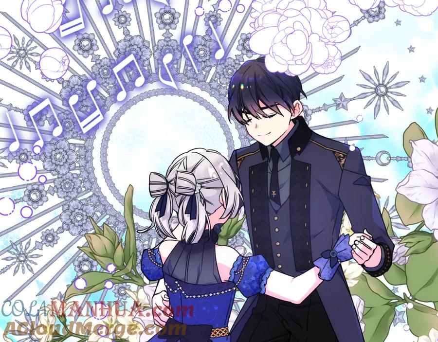 哥哥太单纯了怎么办？ - 第63话 相隔两地 - 第97张图