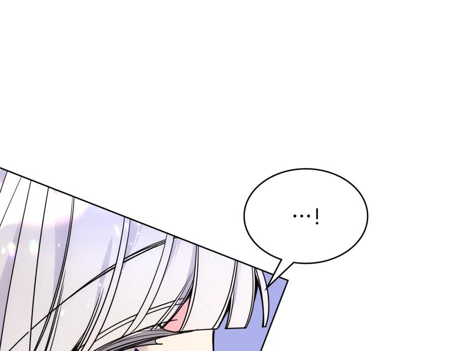 哥哥太单纯了怎么办？ - 第63话 相隔两地 - 第28张图