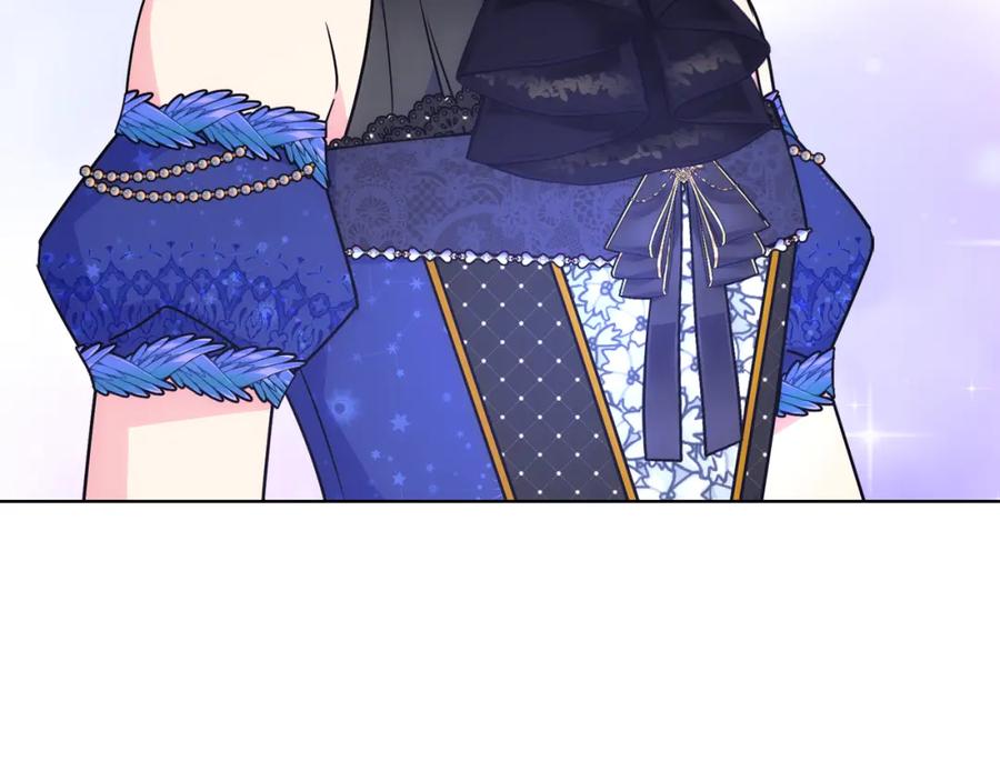 哥哥太单纯了怎么办？ - 第63话 相隔两地 - 第70张图