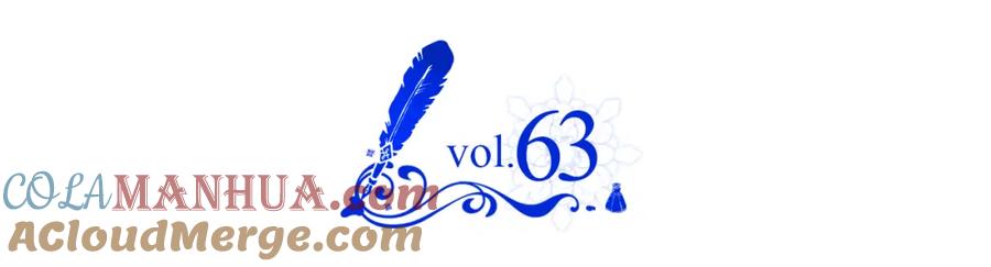 哥哥太单纯了怎么办？ - 第63话 相隔两地 - 第5张图