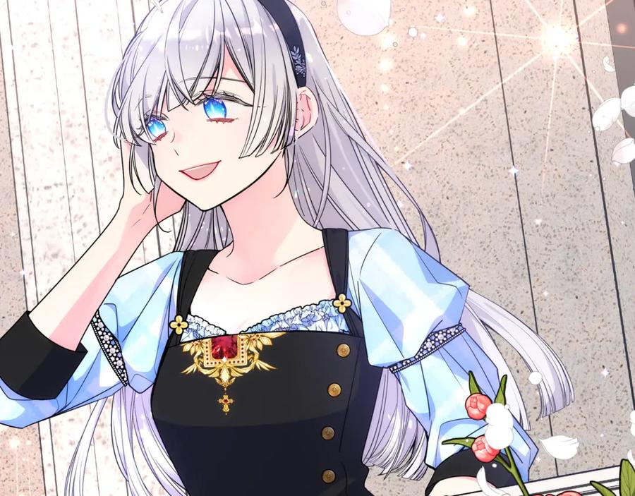 哥哥太单纯了怎么办？ - 第63话 相隔两地 - 第174张图