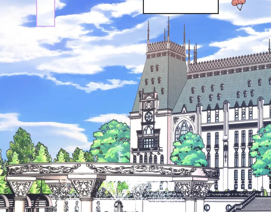 哥哥太单纯了怎么办？ - 第63话 相隔两地 - 第102张图