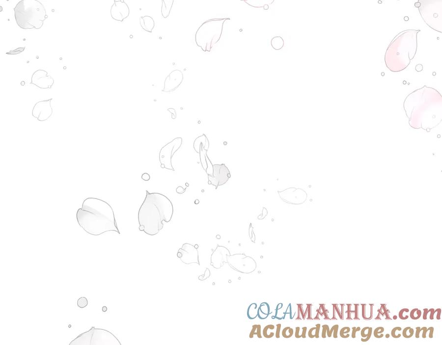 哥哥太单纯了怎么办？ - 第63话 相隔两地 - 第177张图