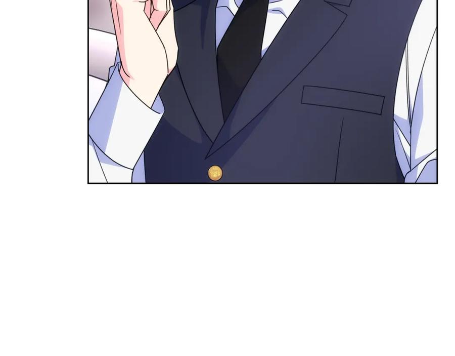 哥哥太单纯了怎么办？ - 第63话 相隔两地 - 第111张图