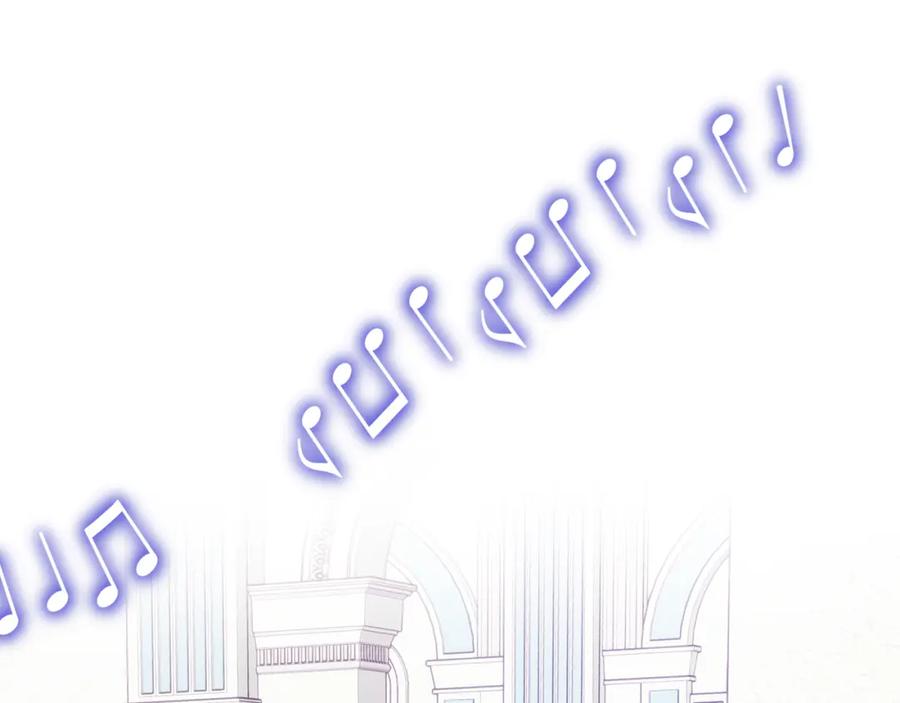 哥哥太单纯了怎么办？ - 第63话 相隔两地 - 第90张图