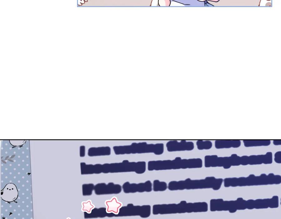 哥哥太单纯了怎么办？ - 第63话 相隔两地 - 第131张图