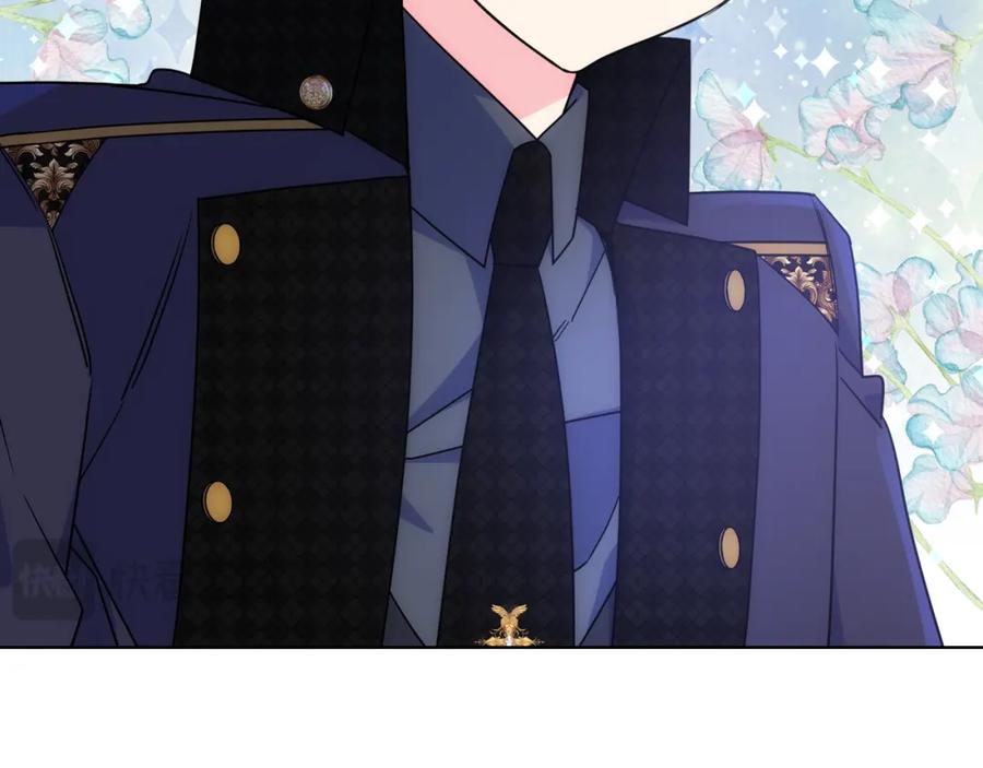 哥哥太单纯了怎么办？ - 第63话 相隔两地 - 第27张图