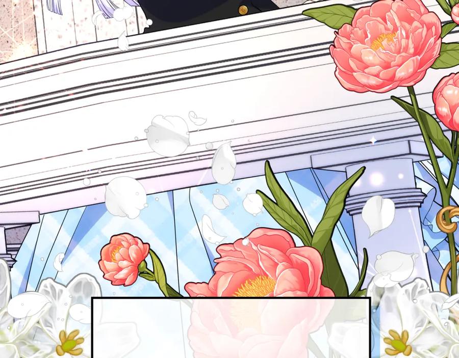 哥哥太单纯了怎么办？ - 第63话 相隔两地 - 第175张图