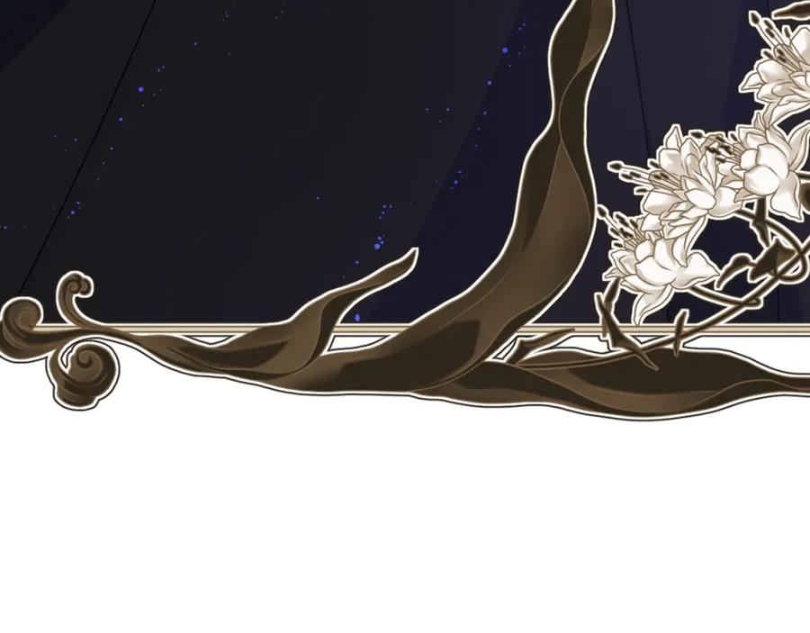 哥哥太单纯了怎么办？ - 第63话 相隔两地 - 第148张图