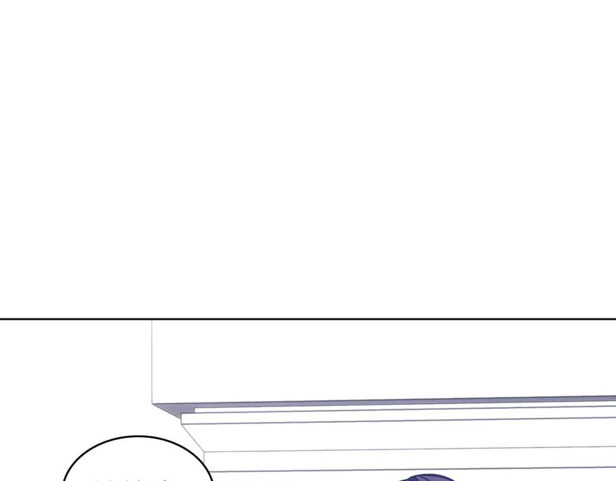 哥哥太单纯了怎么办？ - 第63话 相隔两地 - 第43张图