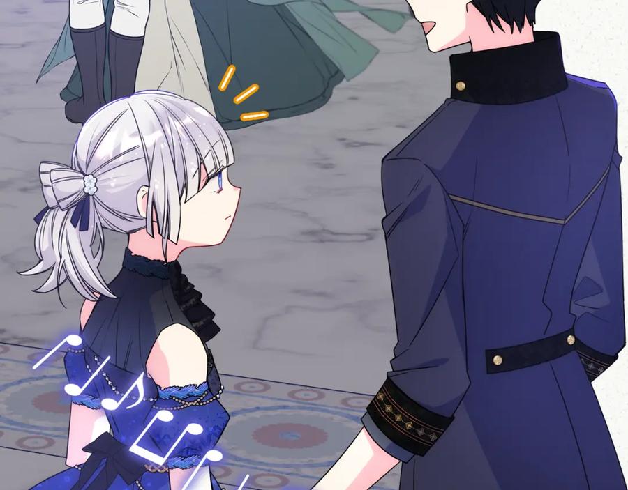 哥哥太单纯了怎么办？ - 第63话 相隔两地 - 第92张图