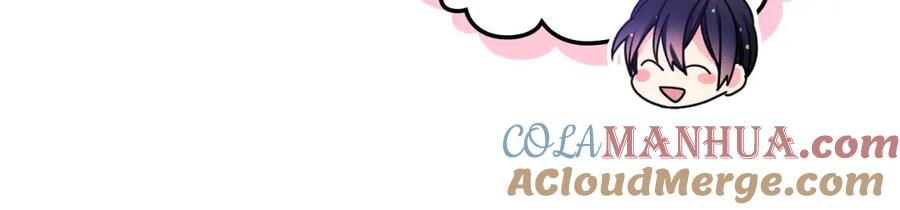 哥哥太单纯了怎么办？ - 第63话 相隔两地 - 第89张图