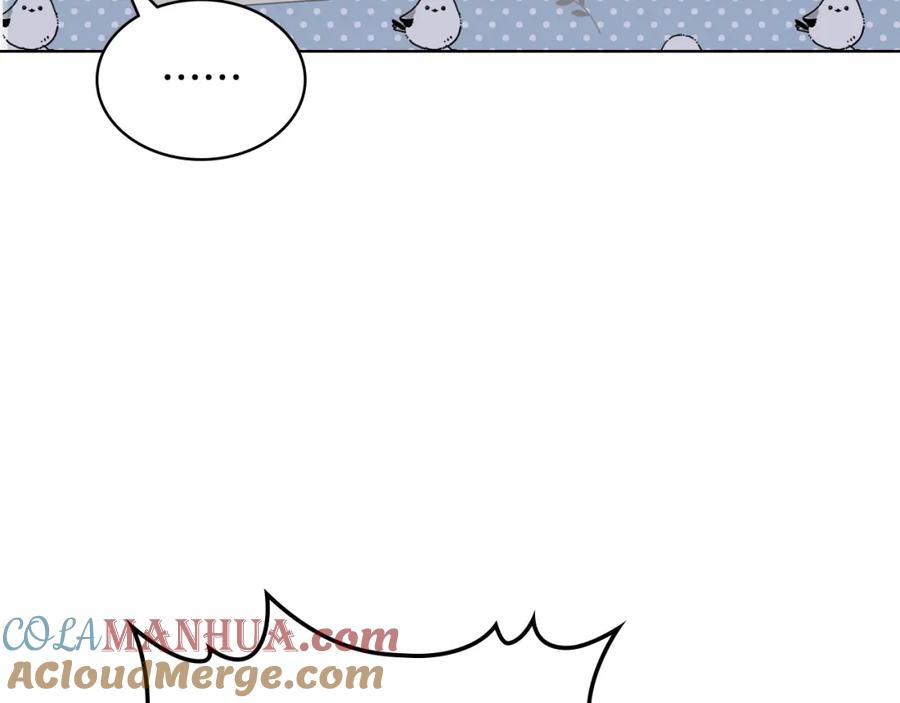 哥哥太单纯了怎么办？ - 第63话 相隔两地 - 第133张图