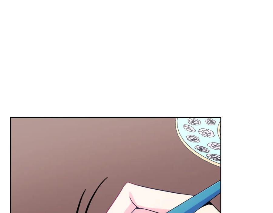 哥哥太单纯了怎么办？ - 第63话 相隔两地 - 第163张图