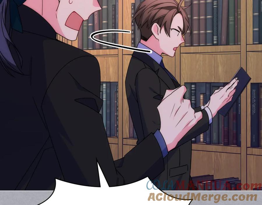 哥哥太单纯了怎么办？ - 第64话 佣人离职 - 第77张图