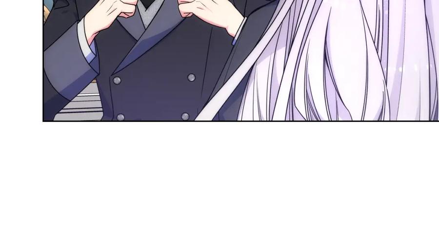 哥哥太单纯了怎么办？ - 第64话 佣人离职 - 第15张图