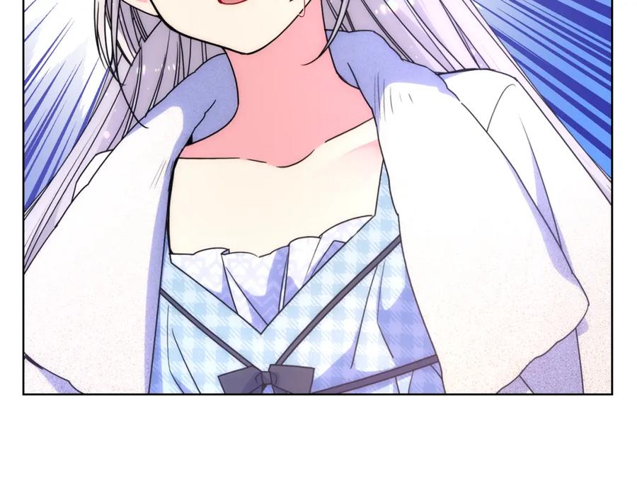 哥哥太单纯了怎么办？ - 第64话 佣人离职 - 第108张图