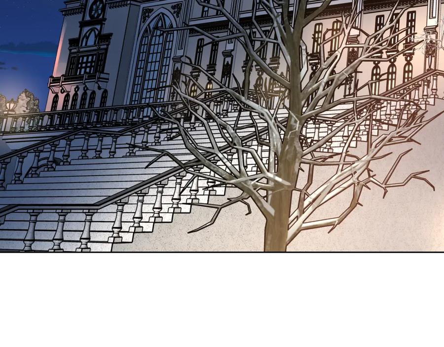 哥哥太单纯了怎么办？ - 第64话 佣人离职 - 第94张图