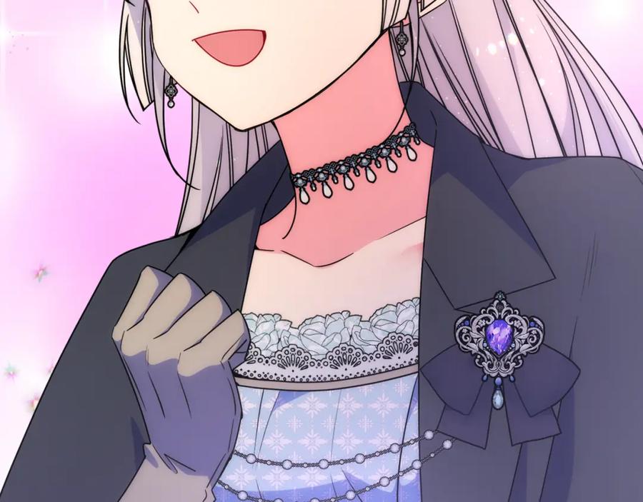 哥哥太单纯了怎么办？ - 第64话 佣人离职 - 第67张图