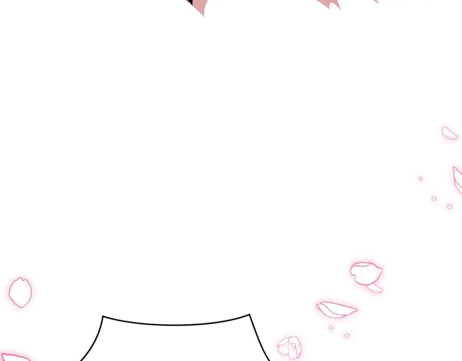 哥哥太单纯了怎么办？ - 第64话 佣人离职 - 第3张图