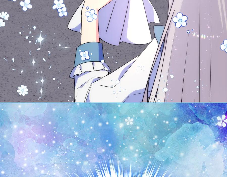 哥哥太单纯了怎么办？ - 第64话 佣人离职 - 第128张图