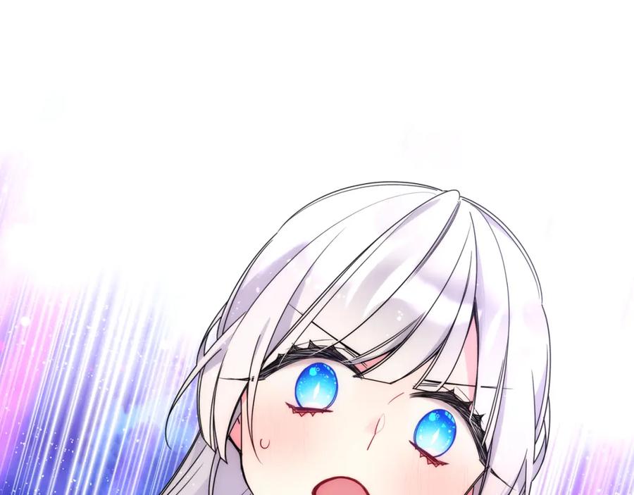 哥哥太单纯了怎么办？ - 第64话 佣人离职 - 第138张图