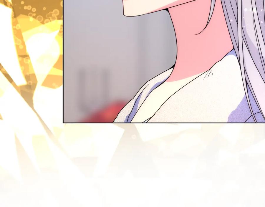 哥哥太单纯了怎么办？ - 第64话 佣人离职 - 第102张图