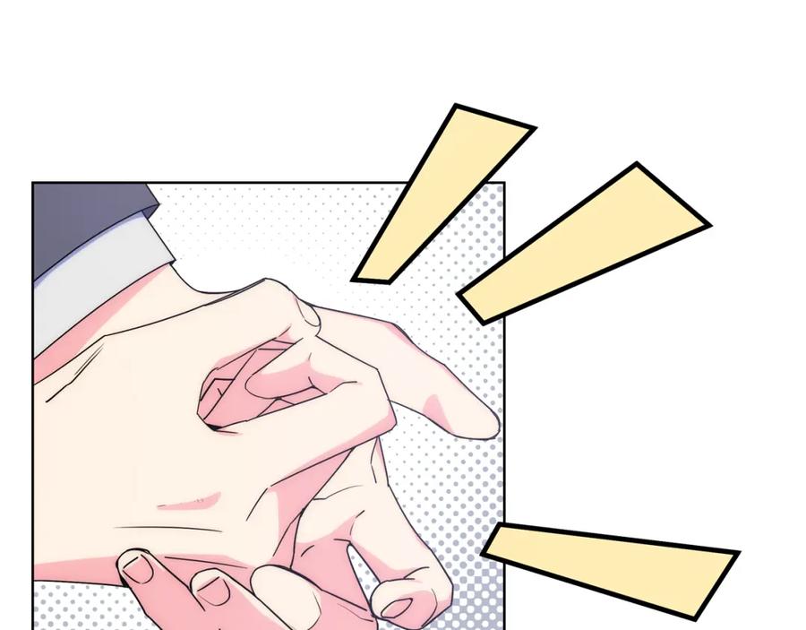 哥哥太单纯了怎么办？ - 第64话 佣人离职 - 第19张图