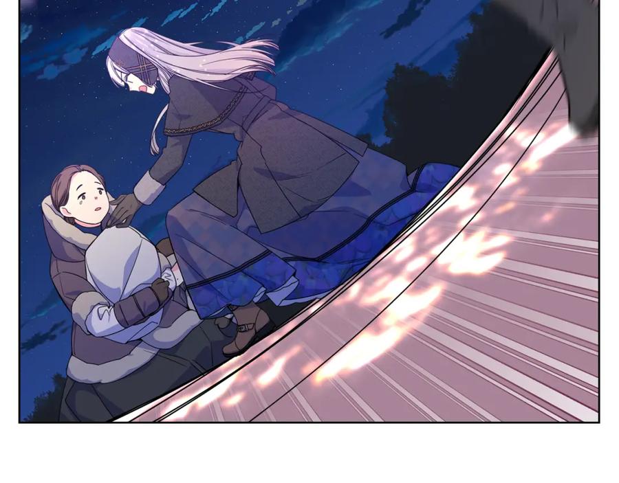 哥哥太单纯了怎么办？ - 第67话 被偷袭 - 第106张图