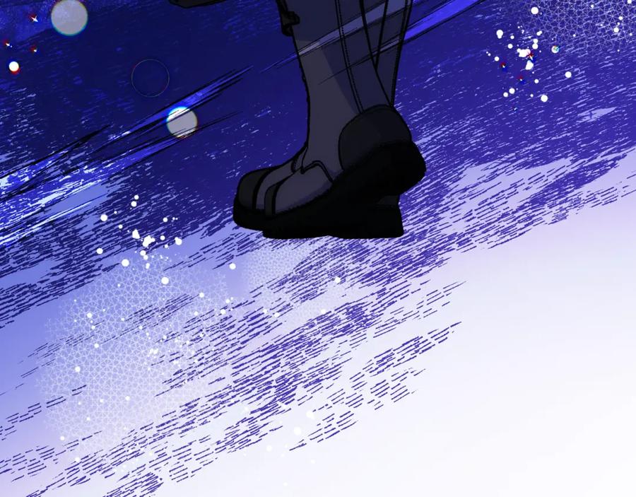 哥哥太单纯了怎么办？ - 第67话 被偷袭 - 第127张图