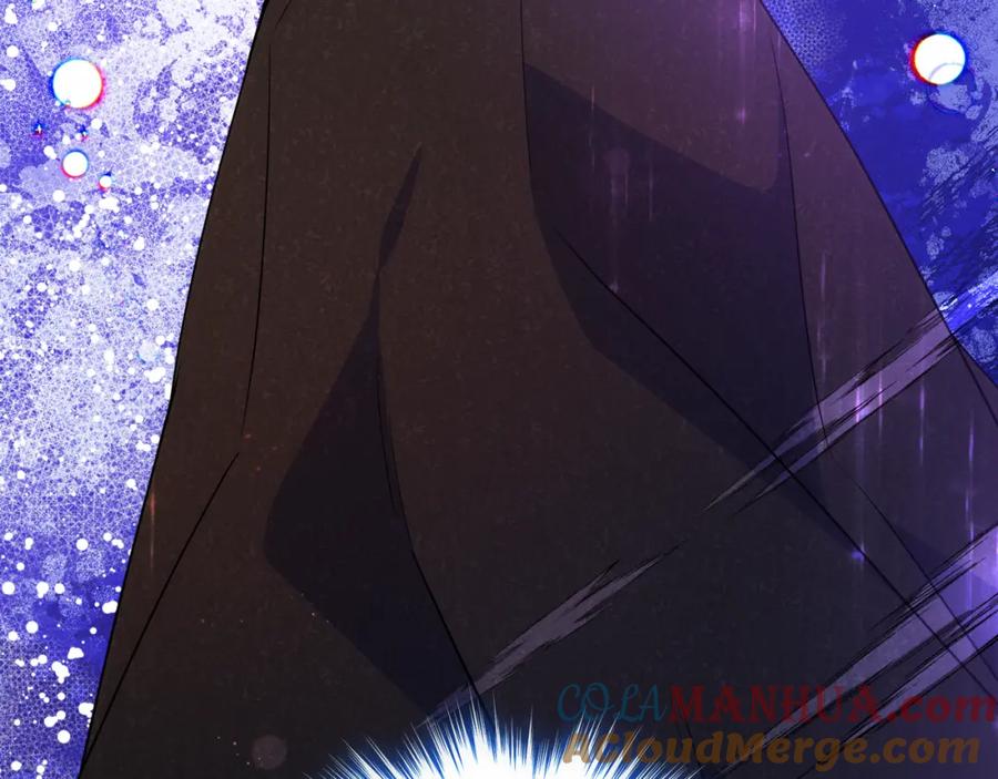 哥哥太单纯了怎么办？ - 第67话 被偷袭 - 第125张图