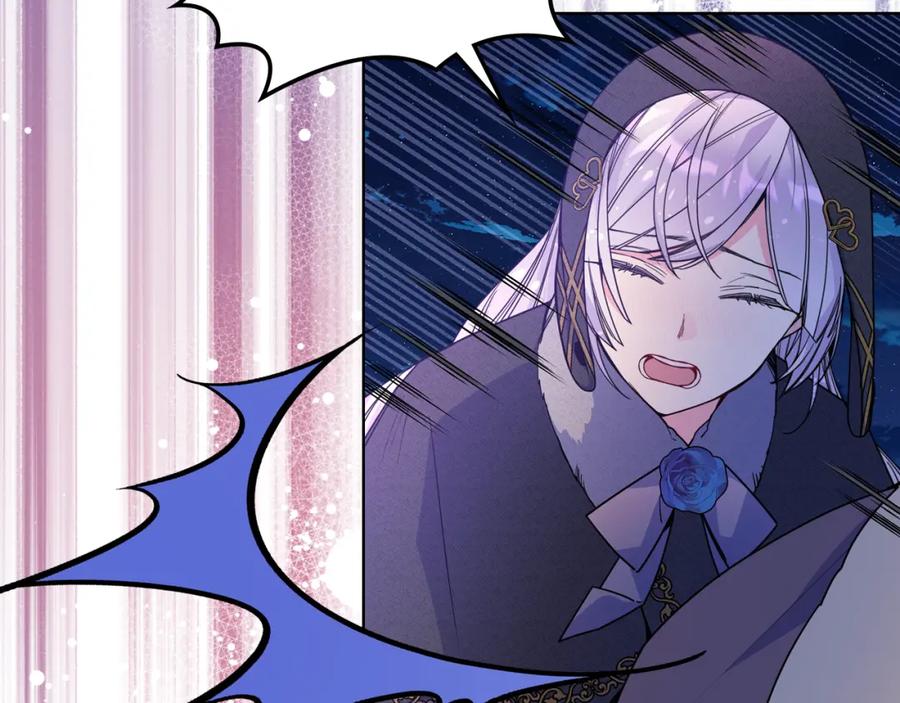 哥哥太单纯了怎么办？ - 第67话 被偷袭 - 第115张图