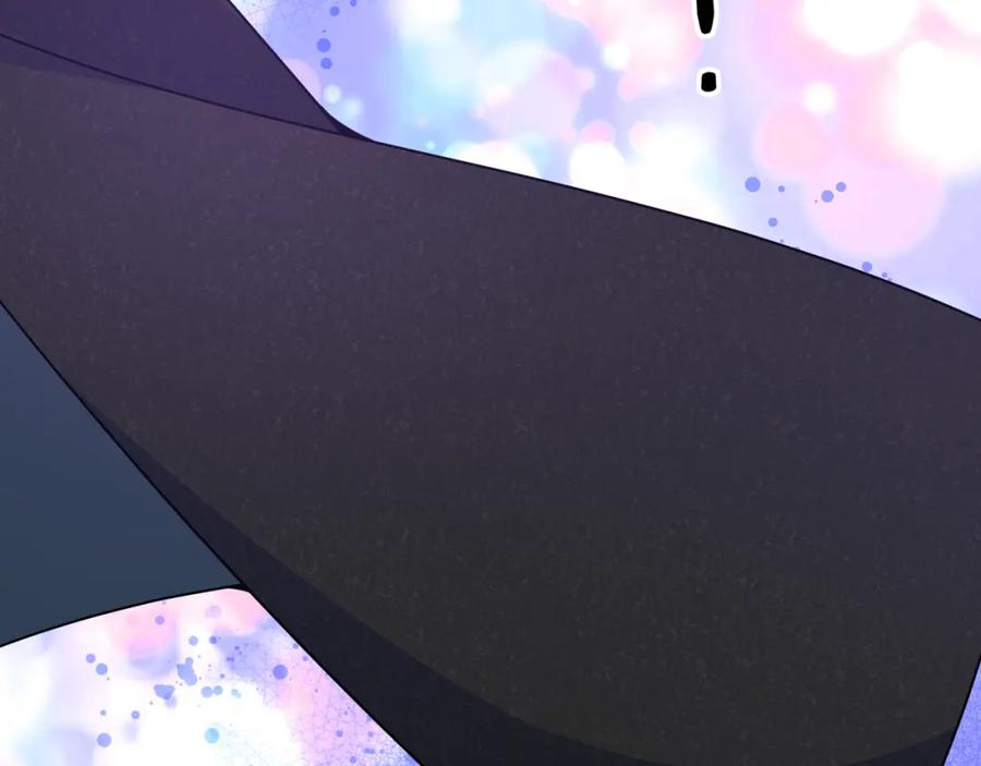 哥哥太单纯了怎么办？ - 第67话 被偷袭 - 第118张图