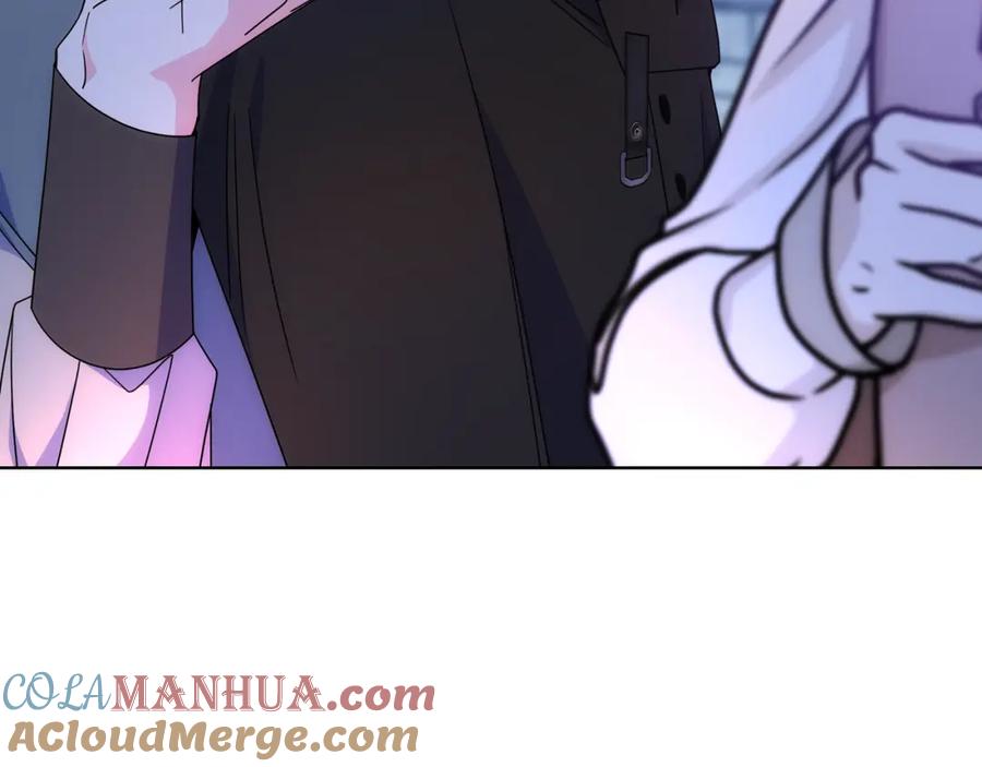 哥哥太单纯了怎么办？ - 第67话 被偷袭 - 第45张图