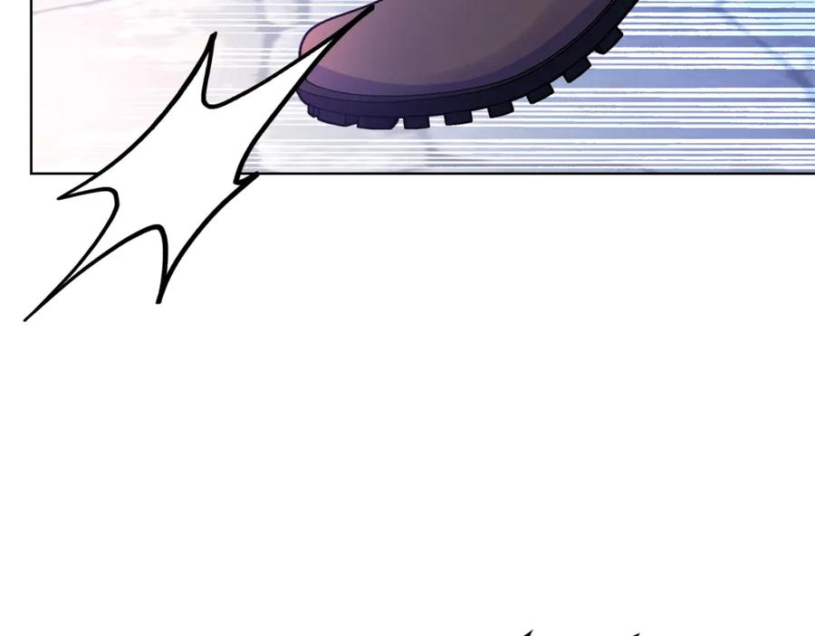 哥哥太单纯了怎么办？ - 第67话 被偷袭 - 第100张图