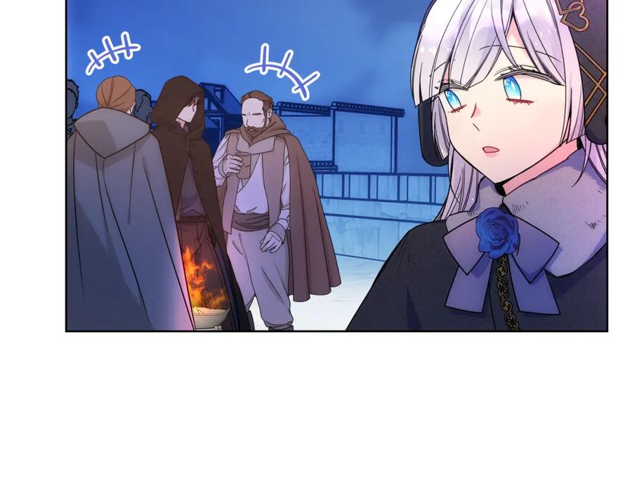 哥哥太单纯了怎么办？ - 第67话 被偷袭 - 第42张图