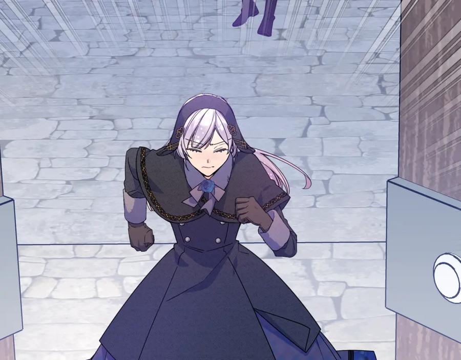 哥哥太单纯了怎么办？ - 第67话 被偷袭 - 第102张图