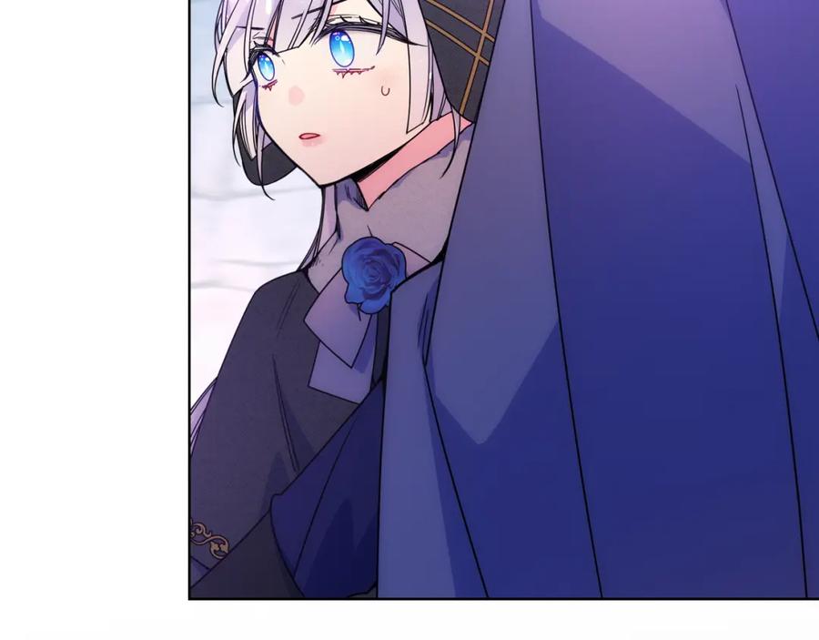 哥哥太单纯了怎么办？ - 第67话 被偷袭 - 第70张图